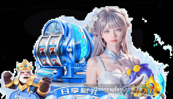 FAQ1：你们平台支持哪些赛事项目？