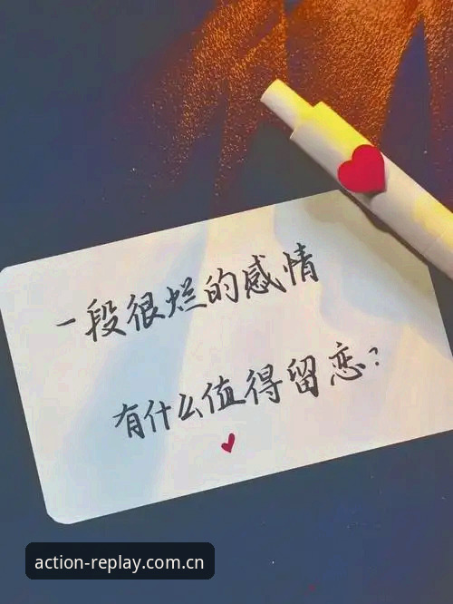 爱游戏体育旧版登录兼容 3个理由告诉你,为什么旧版登录比新版更值得留恋